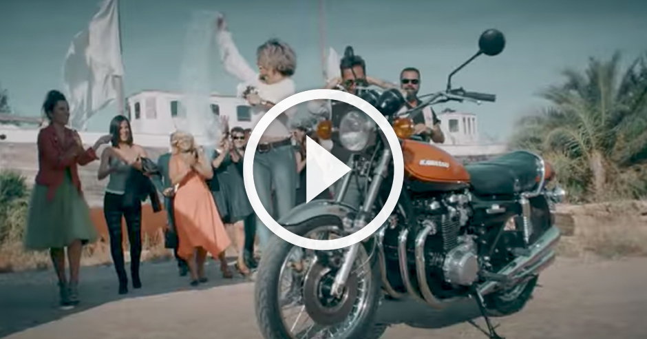 Yamaha bagger revealed